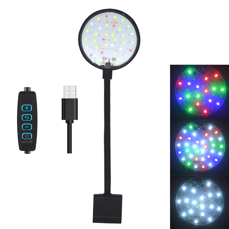 Aquarium Plant Design - USB Aquarium LED Lamp Fish Tank