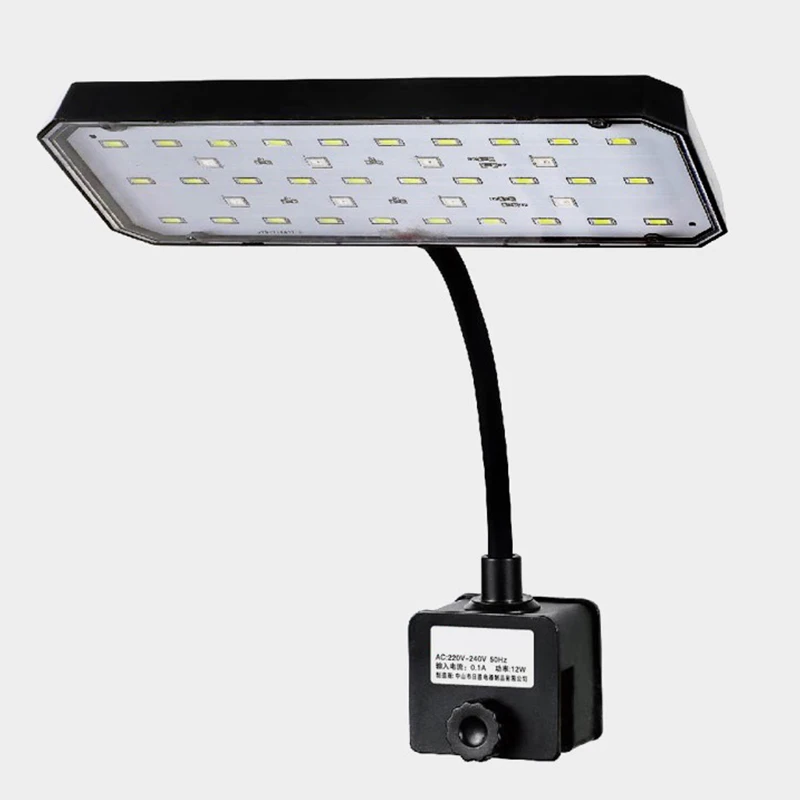 Aquarium Plant Grass - 220V Aquarium LED Light Full Spectrum