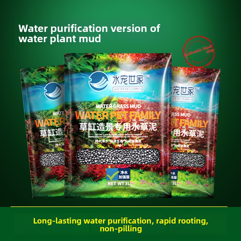 Planted Aquarium Fertilizer - SYSENCIAGA Planted Aquarium Substrate Soil-Nutrient-Rich Bottom