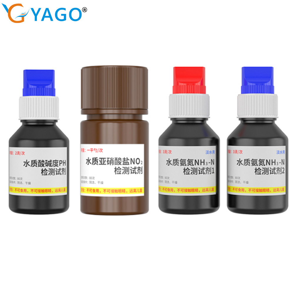 Planted Aquarium Test Kit - Water Quality Test Kit for AE86061
