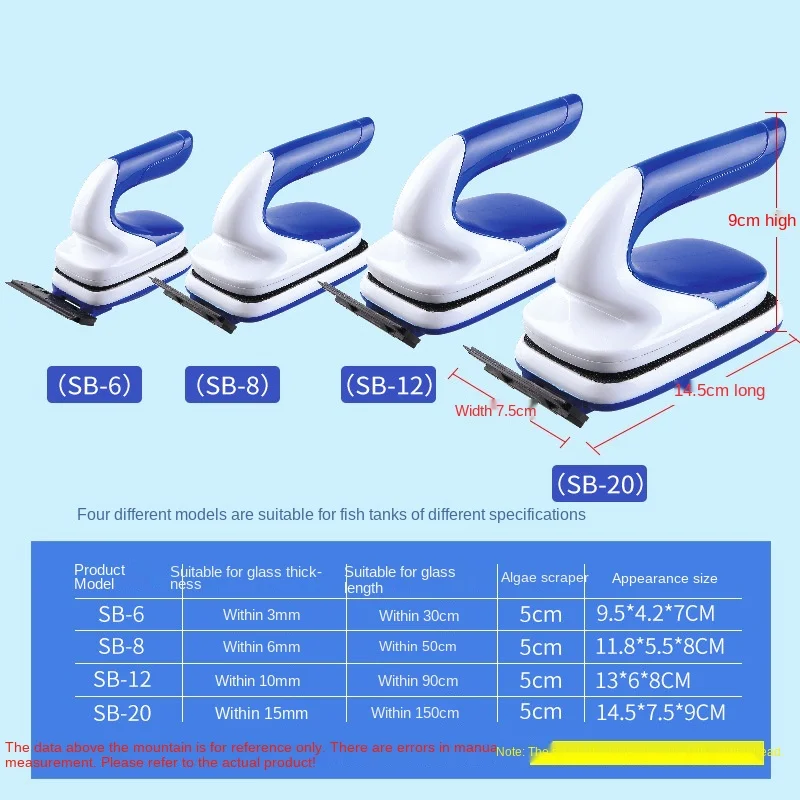 SOBO magnetic brush fish tank  - Planted Aquarium Tools ulasan dan harga