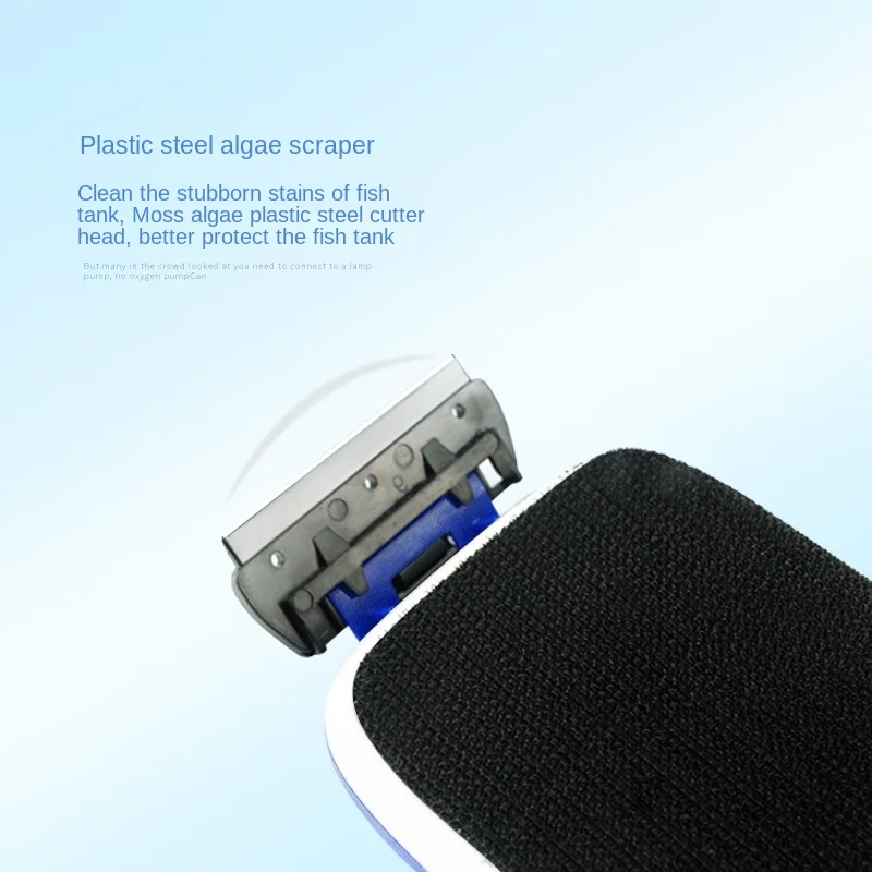 SOBO magnetic brush fish tank  - Planted Aquarium Tools ulasan dan harga