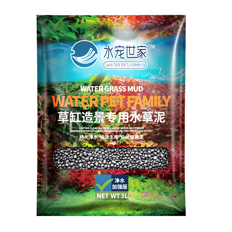 SYSENCIAGA Planted Aquarium Su - Planted Aquarium Fertilizer ulasan dan harga