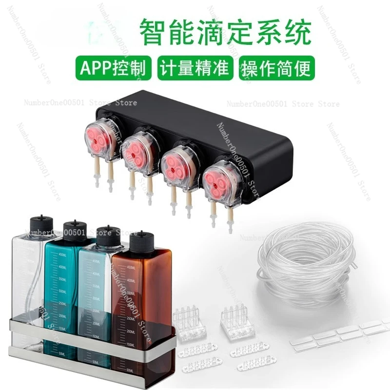 Smart Dosing Pump for Aquarium - Planted Aquarium Fertilizer ulasan dan harga